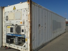 Рефконтейнер Daikin 40 футов 2003 года ALLU 9757491 в Омске