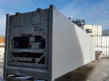 Рефконтейнер Carrier 40 футов 1999 года ALLU 5030605 в Омске