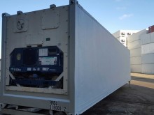 Рефконтейнер Carrier 40 футов 1999 года ALLU 9952958 в Омске