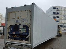 Рефконтейнер Carrier 40 футов 1999 года RRSU 7896362 в Омске