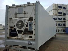 Рефконтейнер Thermo King 40 футов 2001 года ALLU 7326353 в Омске