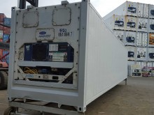 Рефконтейнер Carrier 40 футов 1999 года RRSU 6036675 в Омске