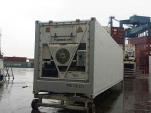 Рефконтейнер Thermo King 40 футов 2001 года ALLU 6821568 в Омске