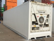 Рефконтейнер Thermo King 40 футов 2008 года ALLU 7212607 в Омске